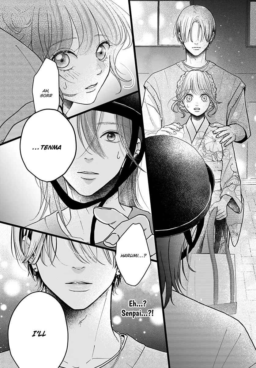Koi Suru Lip Tint Chapter 23 - Page 24