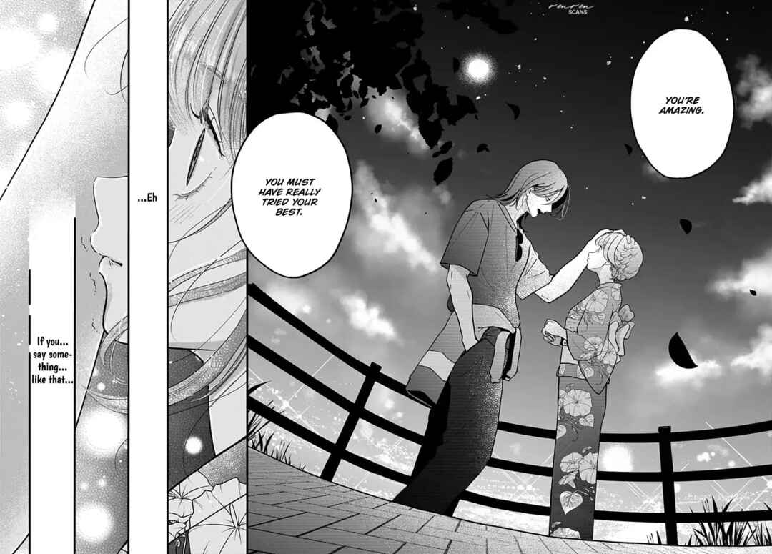 Koi Suru Lip Tint Chapter 23 - Page 8