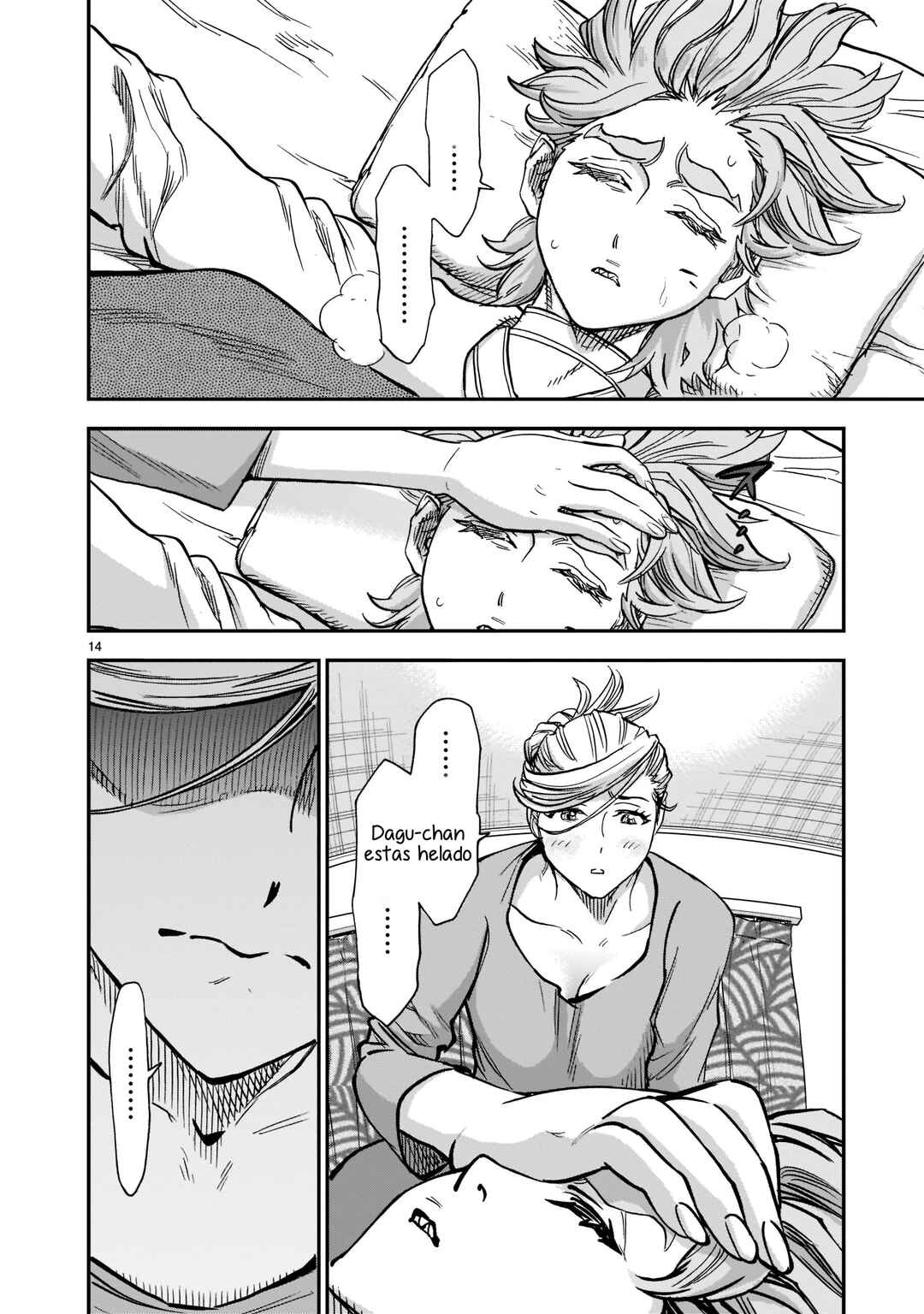 Kamen Rider Kuuga Chapter 95 - Page 14