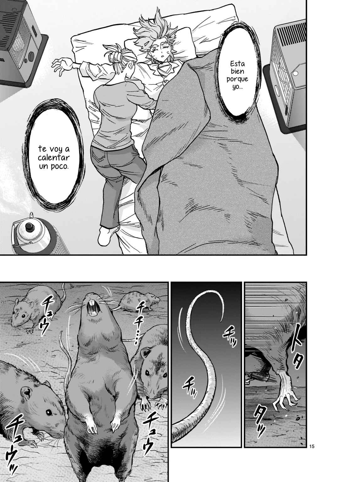 Kamen Rider Kuuga Chapter 95 - Page 15