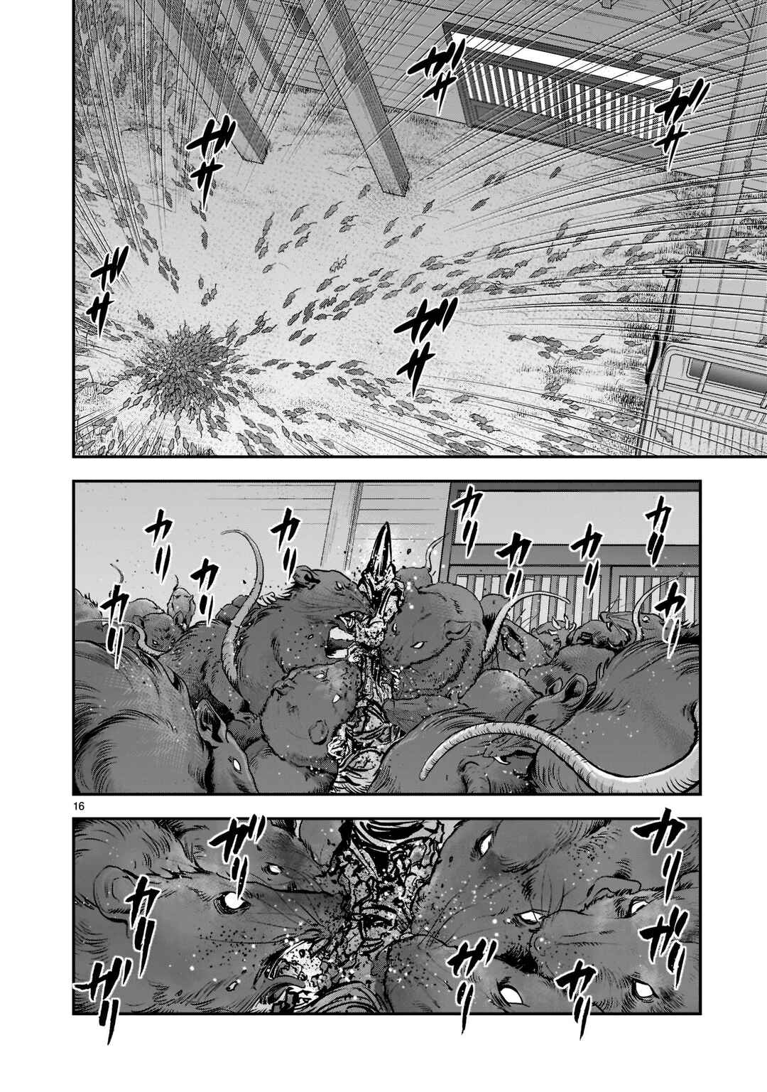 Kamen Rider Kuuga Chapter 95 - Page 16