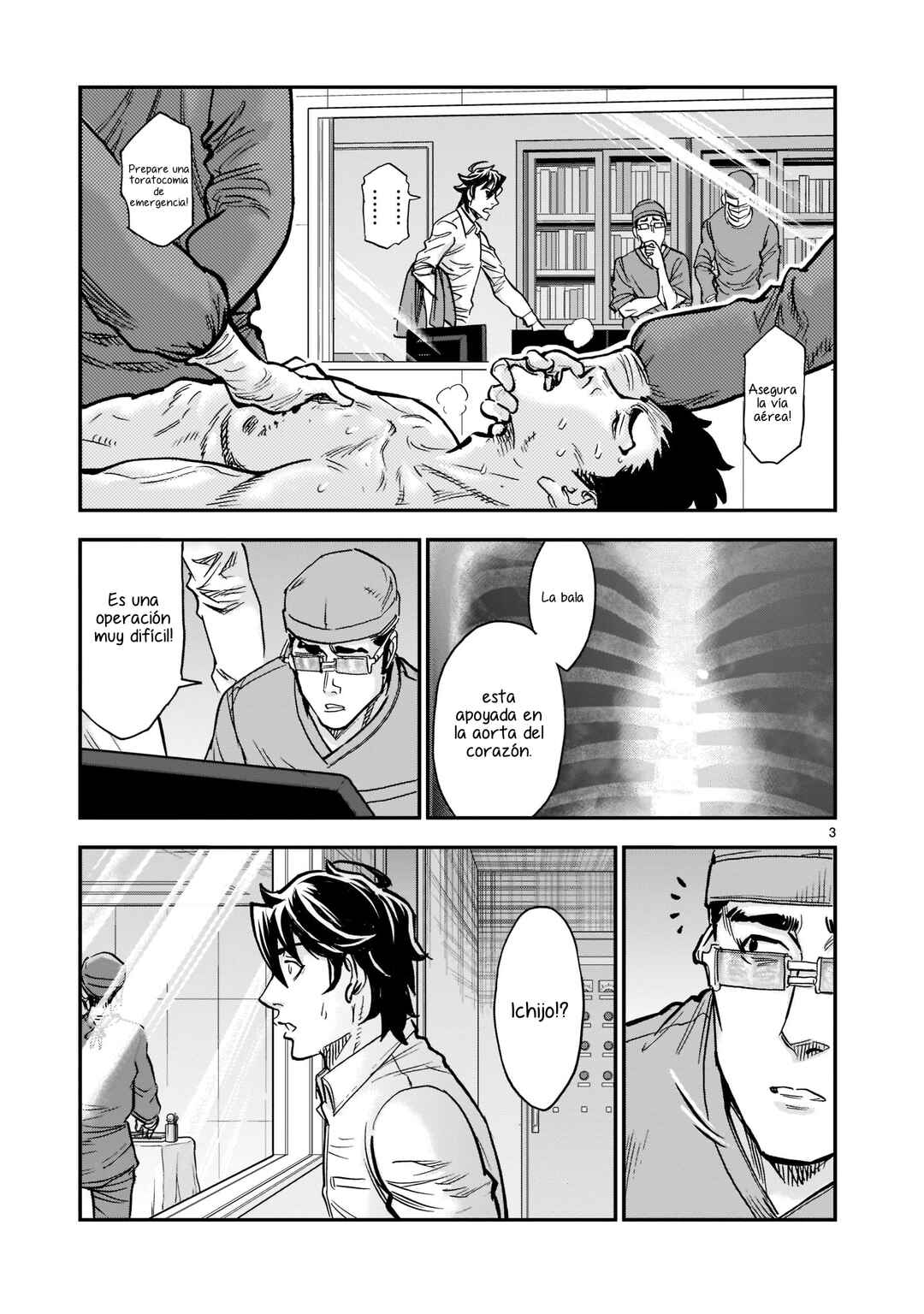 Kamen Rider Kuuga Chapter 95 - Page 3