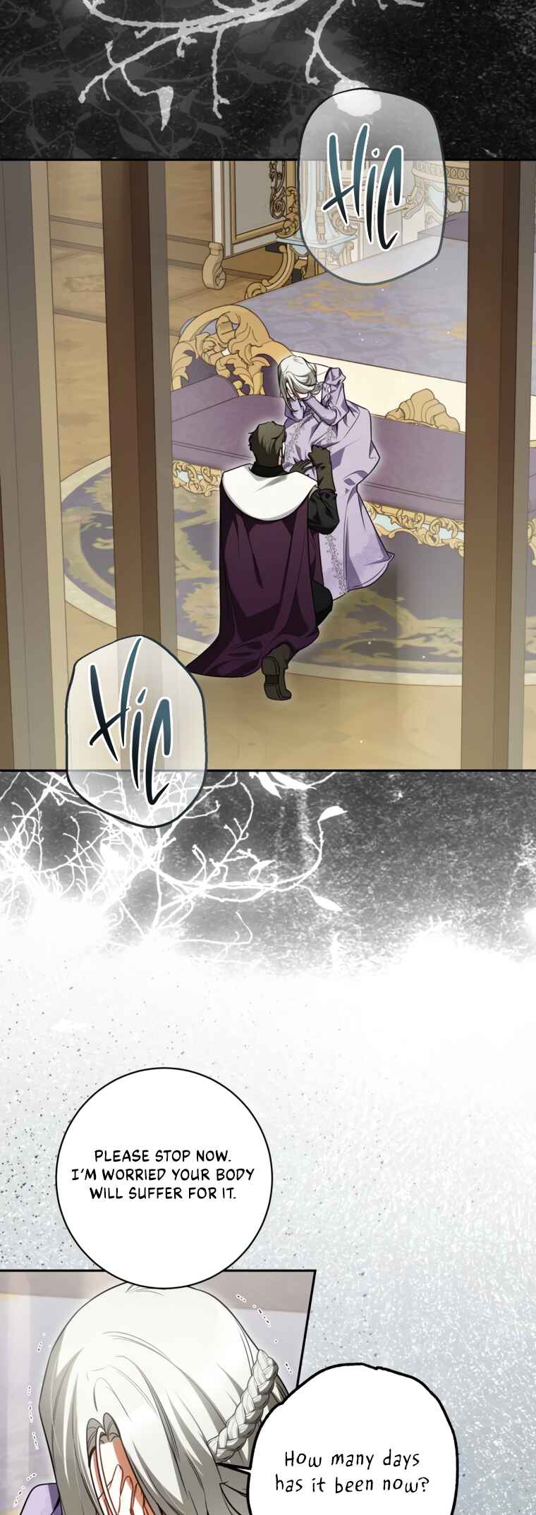I Think I Have Transmigrated Somewhere Chapter 90 - Page 3