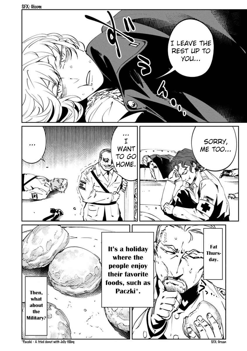 Baikoku Kikan Chapter 6.5 - Page 2