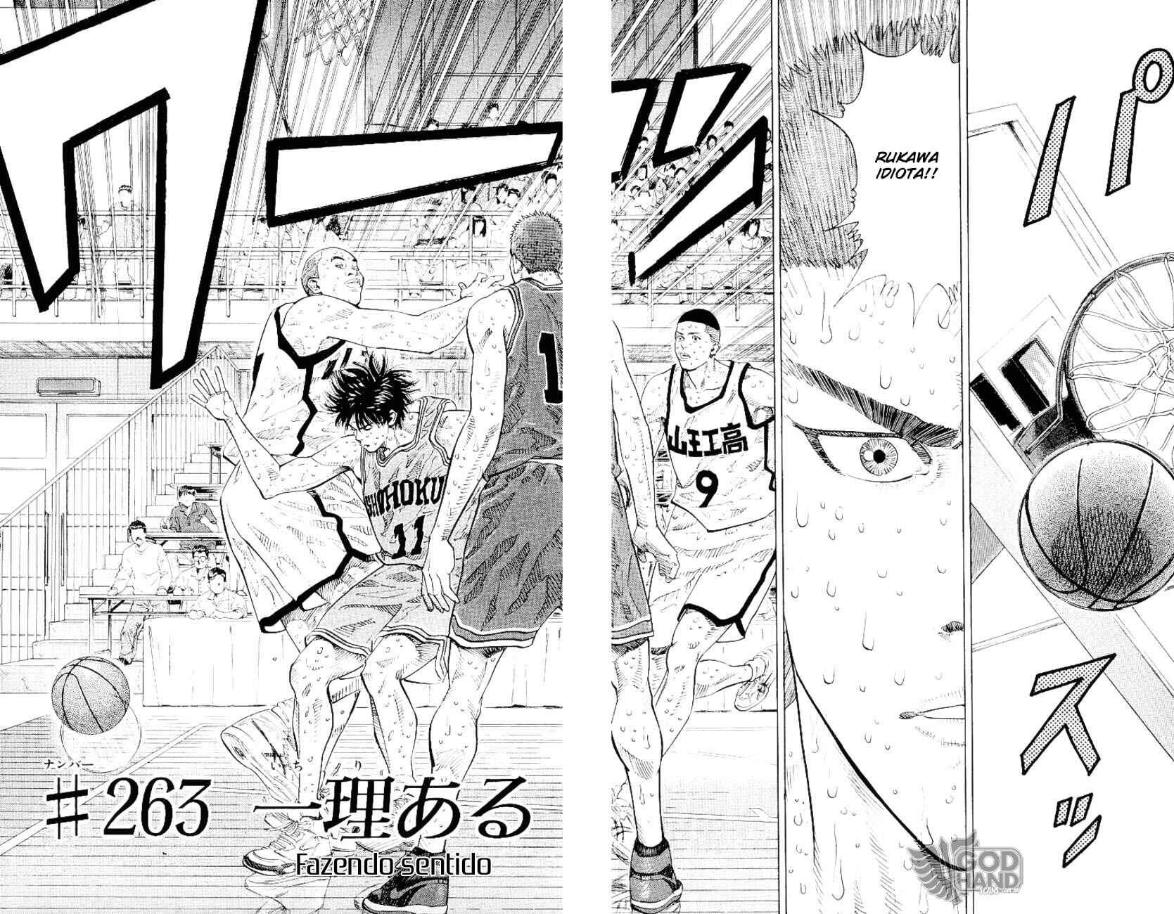 Slam Dunk! Chapter 263 - Page 3