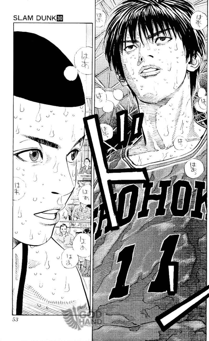 Slam Dunk! Chapter 263 - Page 7