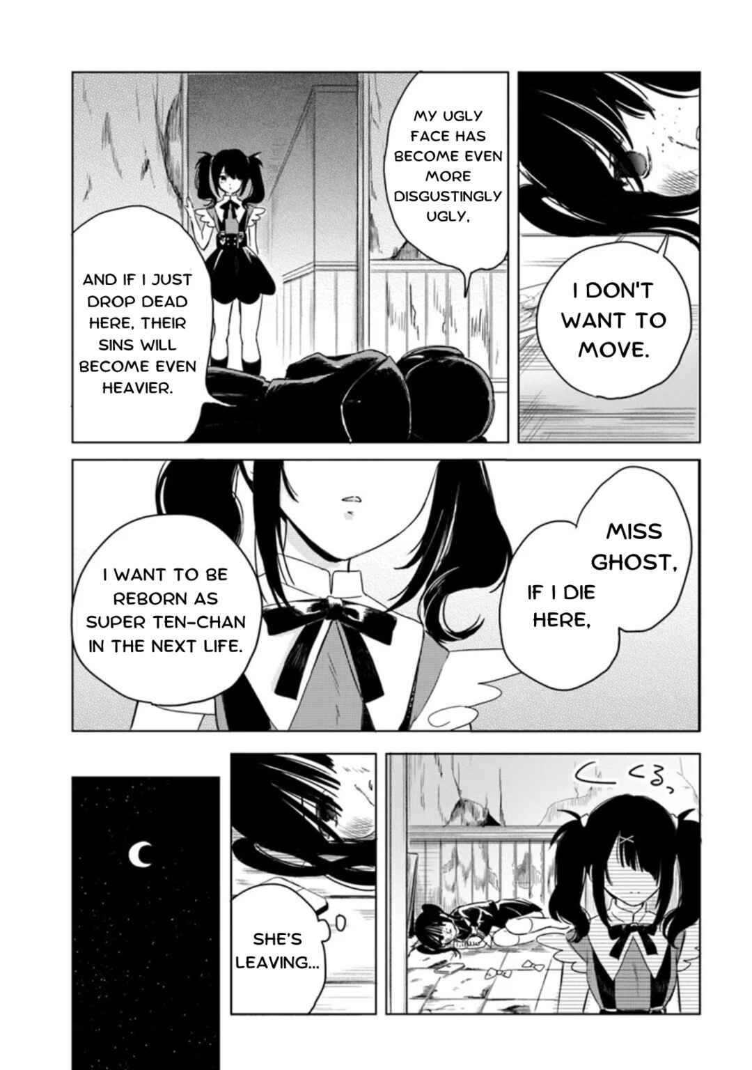 Chou Ten-chan! NEEDY GIRL OVERDOSE Koushiki Anthology Chapter 24 - Page 5