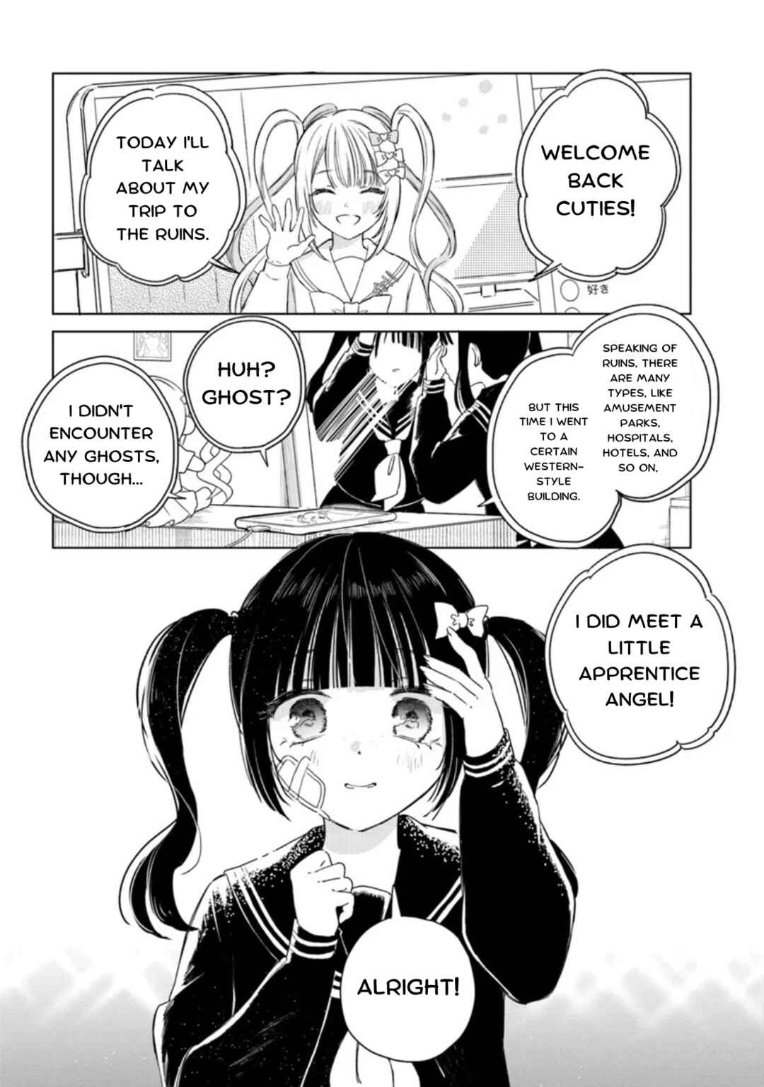 Chou Ten-chan! NEEDY GIRL OVERDOSE Koushiki Anthology Chapter 24 - Page 8