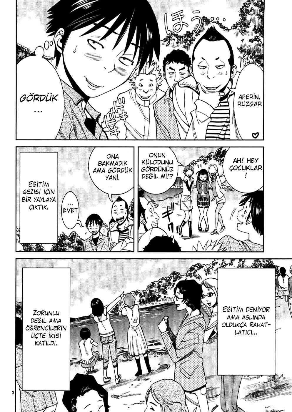 Nozoki Ana Chapter 32 - Page 4