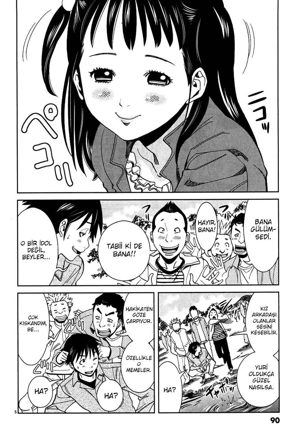 Nozoki Ana Chapter 32 - Page 6