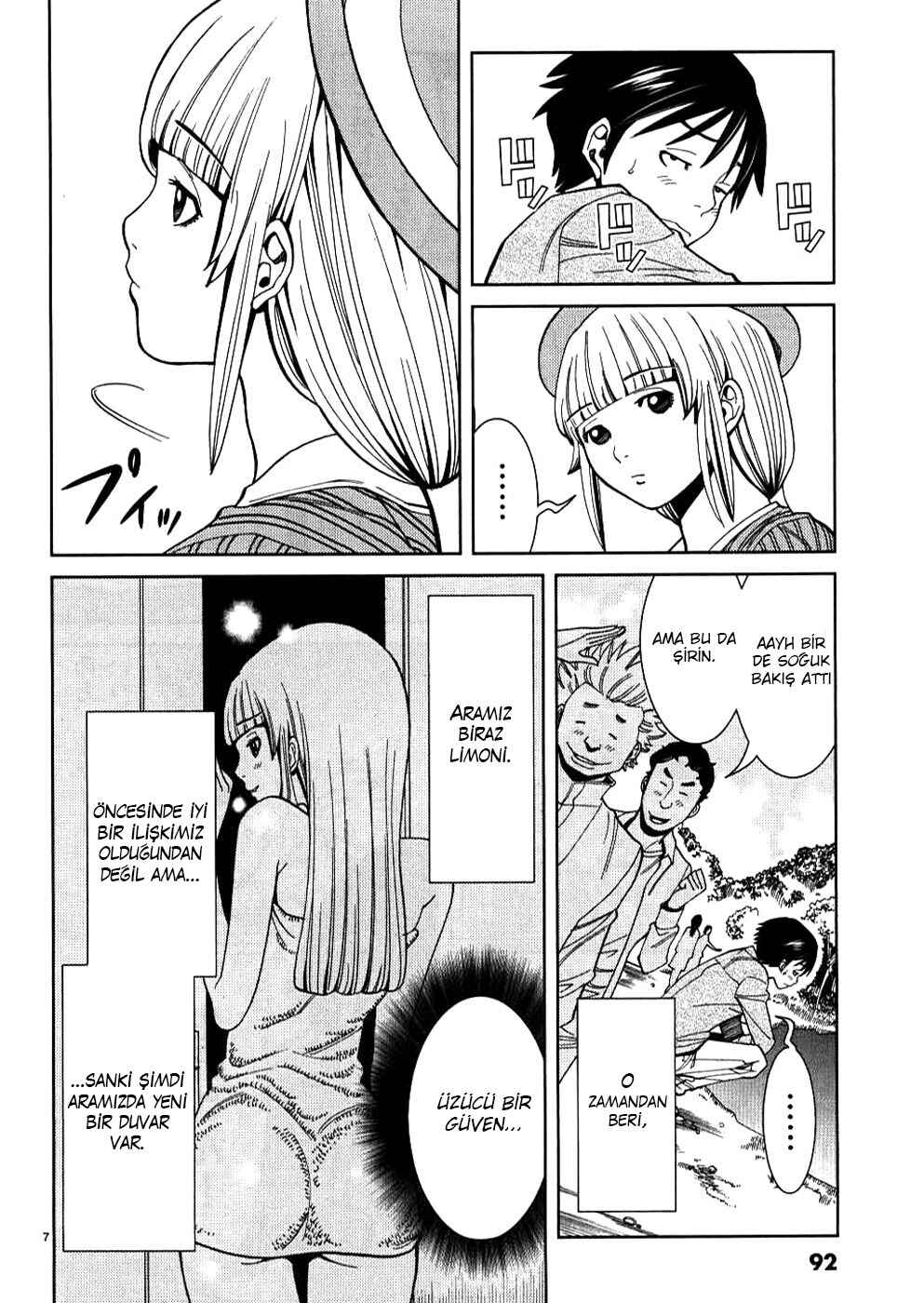 Nozoki Ana Chapter 32 - Page 8
