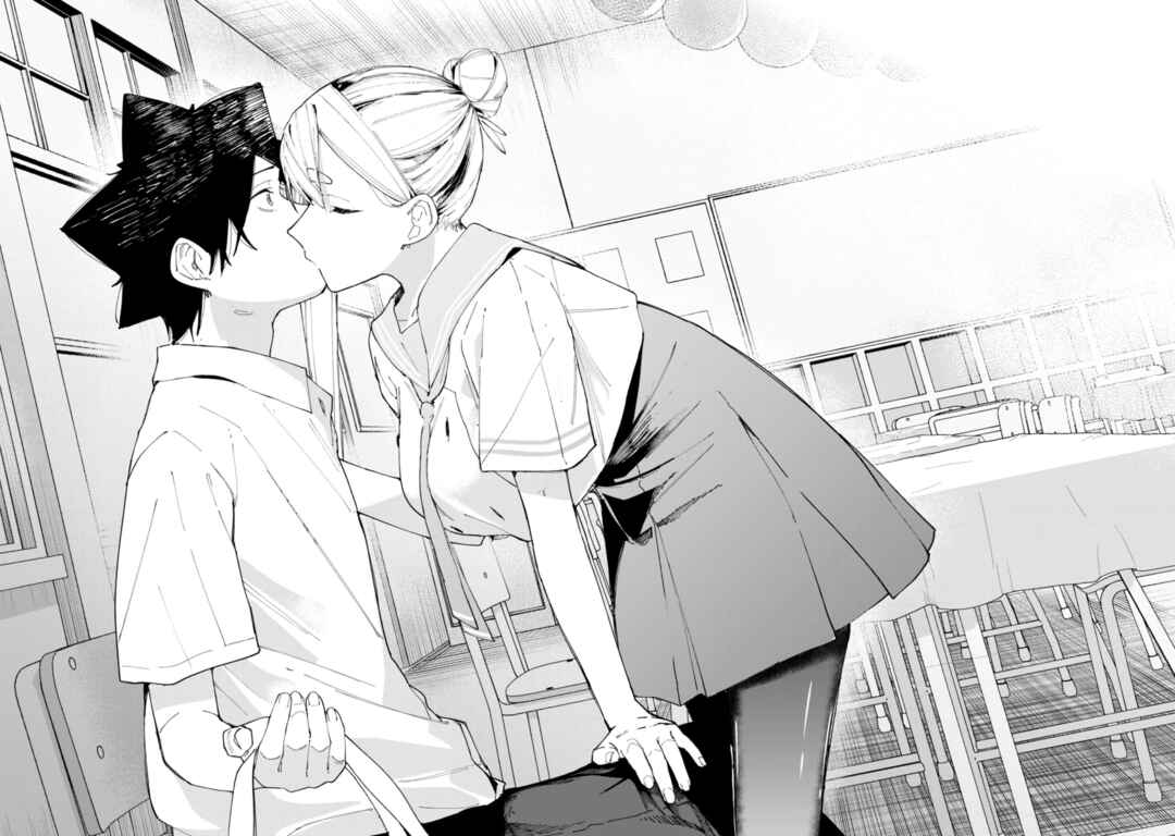 R15+ ja Dame desu ka? Chapter 47 - Page 19