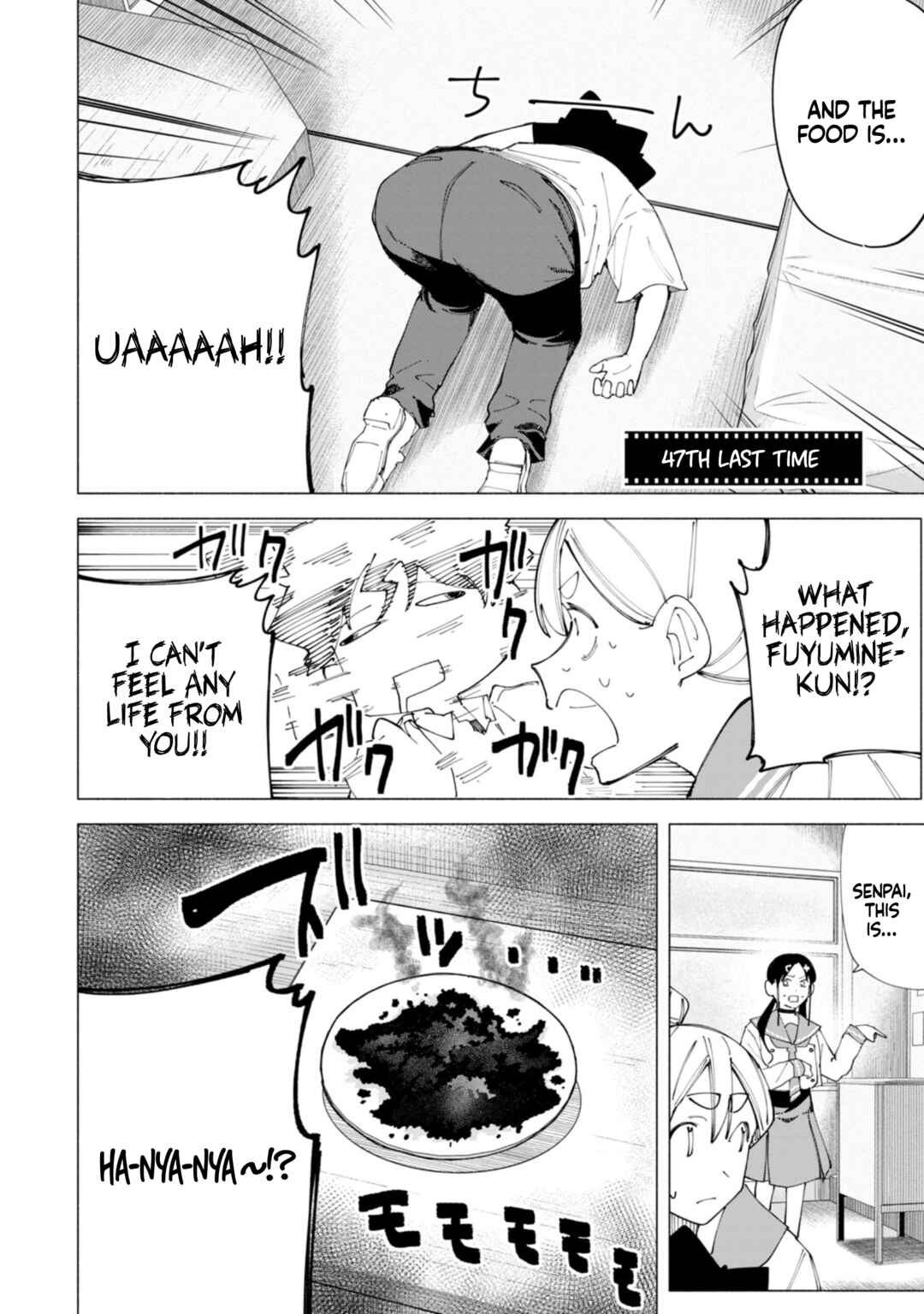 R15+ ja Dame desu ka? Chapter 47 - Page 3
