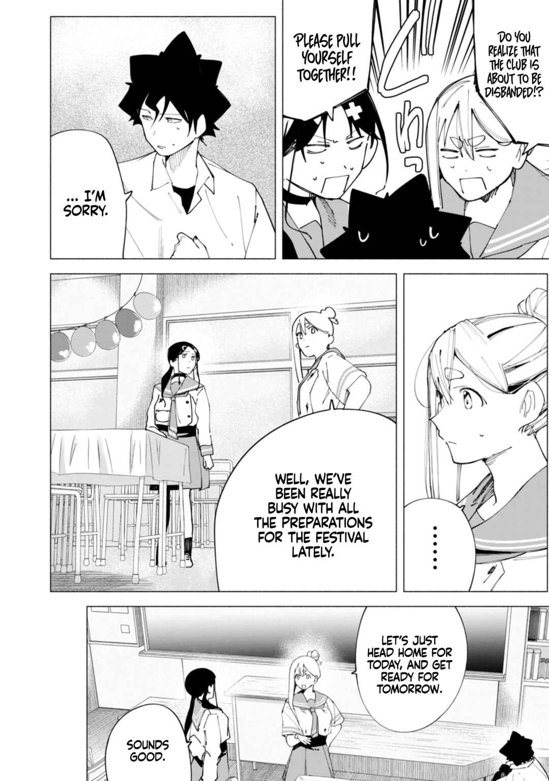 R15+ ja Dame desu ka? Chapter 47 - Page 5