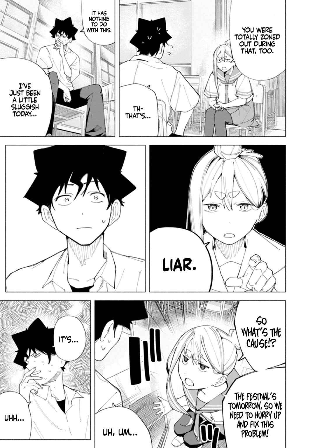 R15+ ja Dame desu ka? Chapter 47 - Page 8