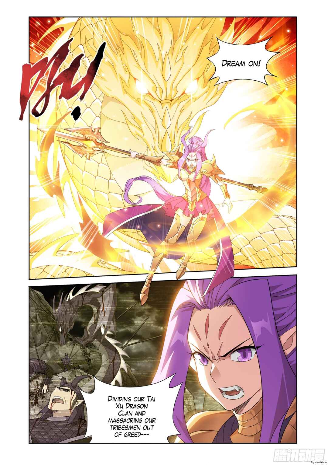 Dòupò Cāngqióng Chapter 399 - Page 4