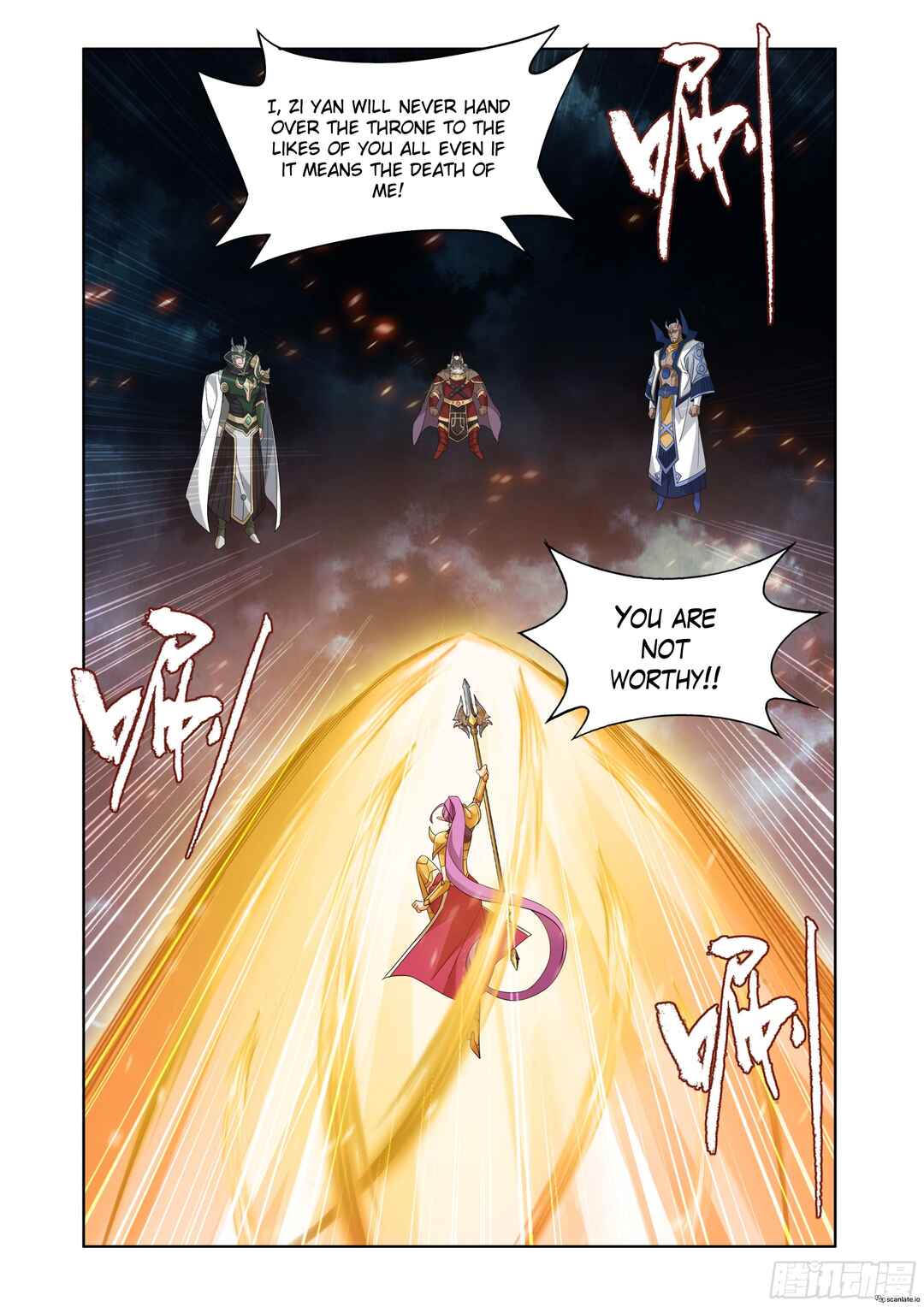Dòupò Cāngqióng Chapter 399 - Page 5