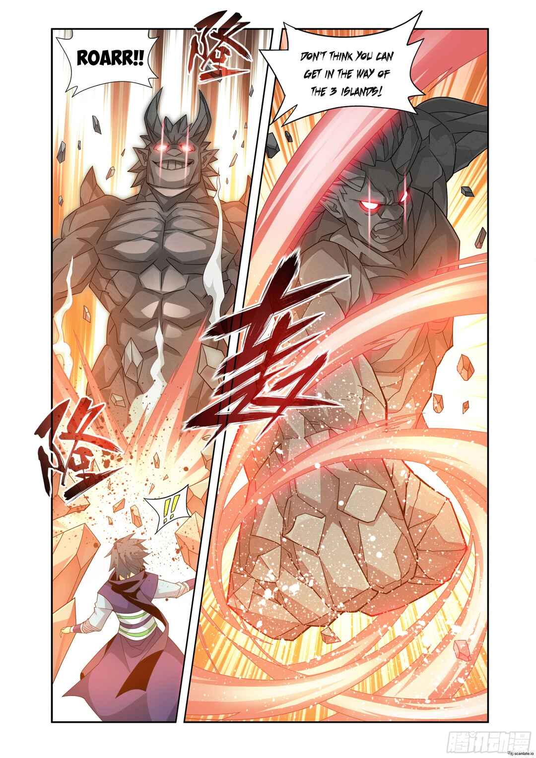 Dòupò Cāngqióng Chapter 399 - Page 8