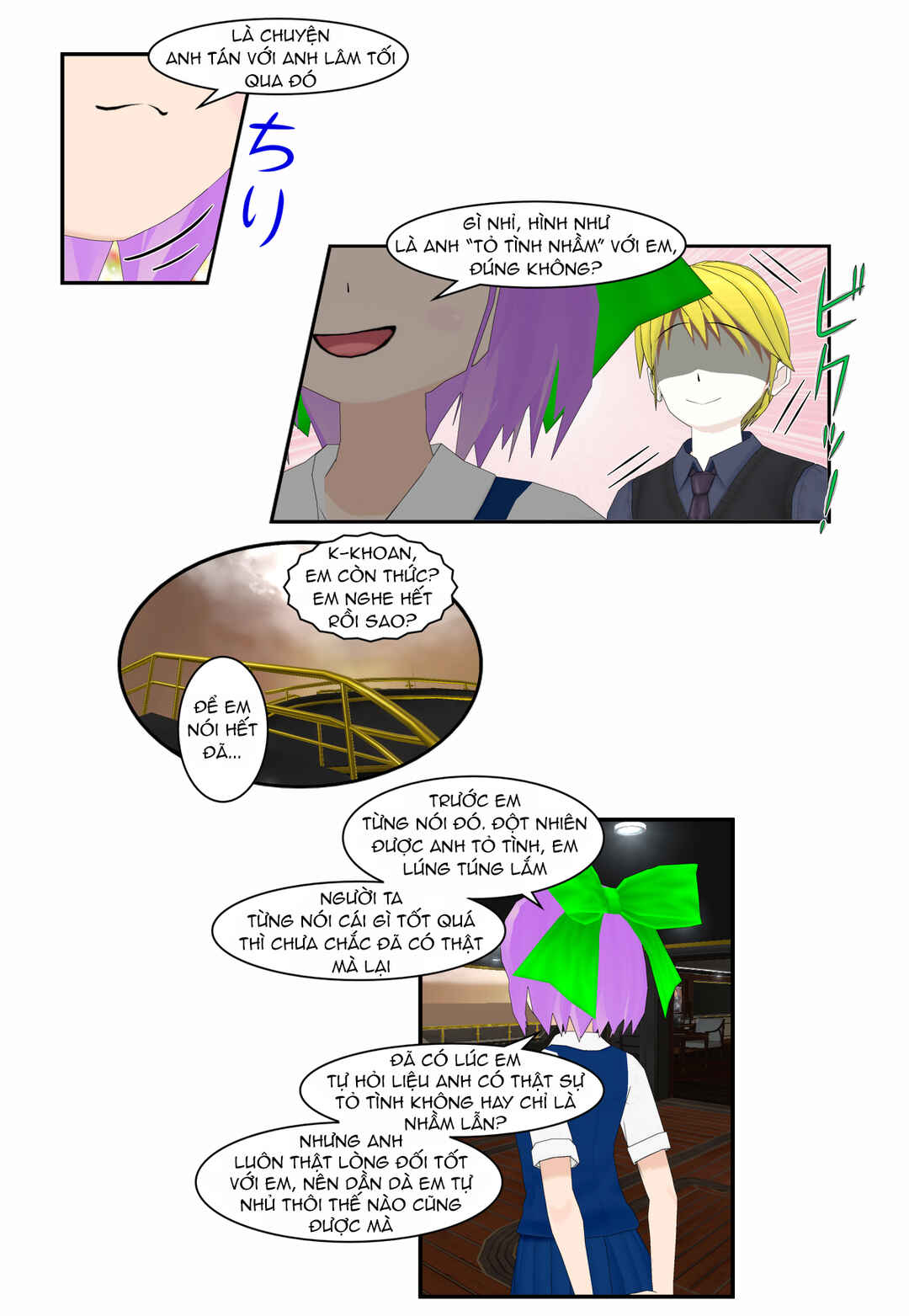 Chuyện tình Wi-Fi Chapter 58.5 - Page 5
