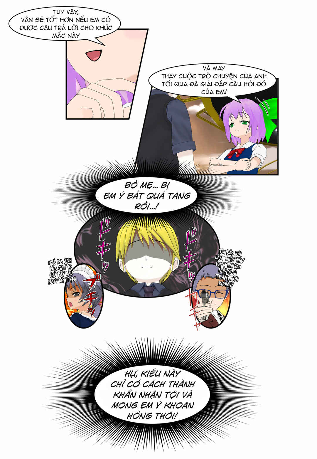 Chuyện tình Wi-Fi Chapter 58.5 - Page 6