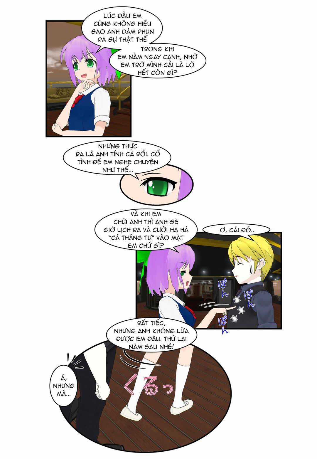 Chuyện tình Wi-Fi Chapter 58.5 - Page 9