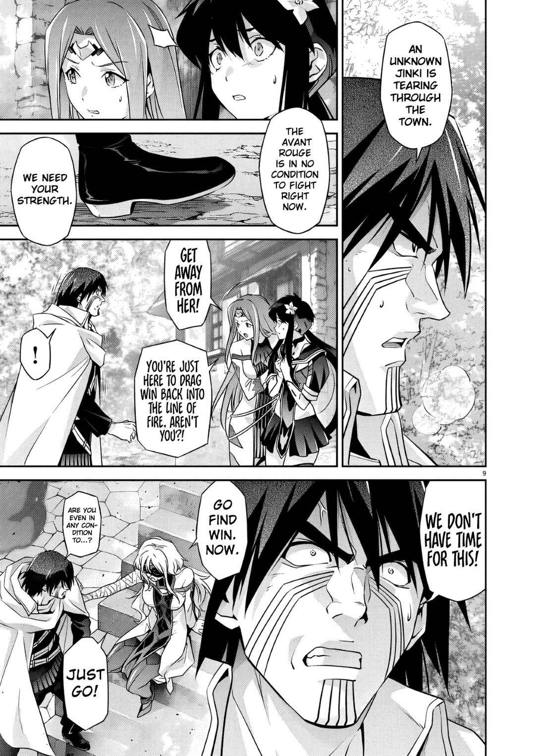 Jinrouki Winvurga Hangyaku-hen Chapter 33 - Page 10