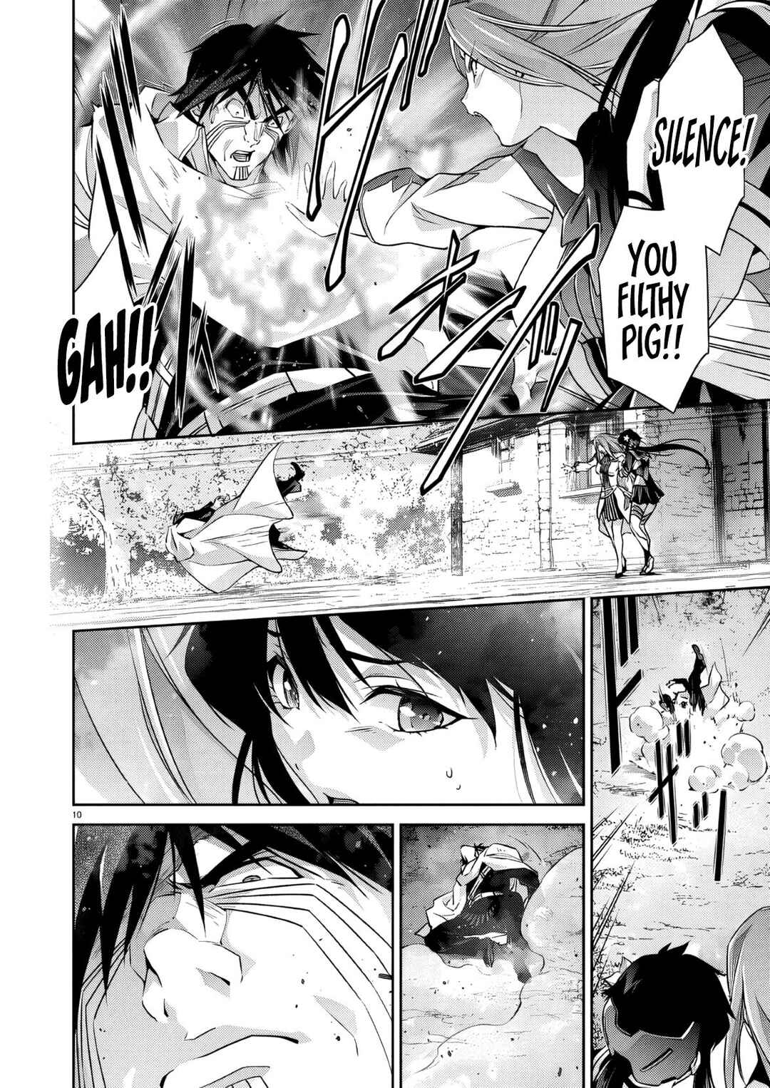 Jinrouki Winvurga Hangyaku-hen Chapter 33 - Page 11