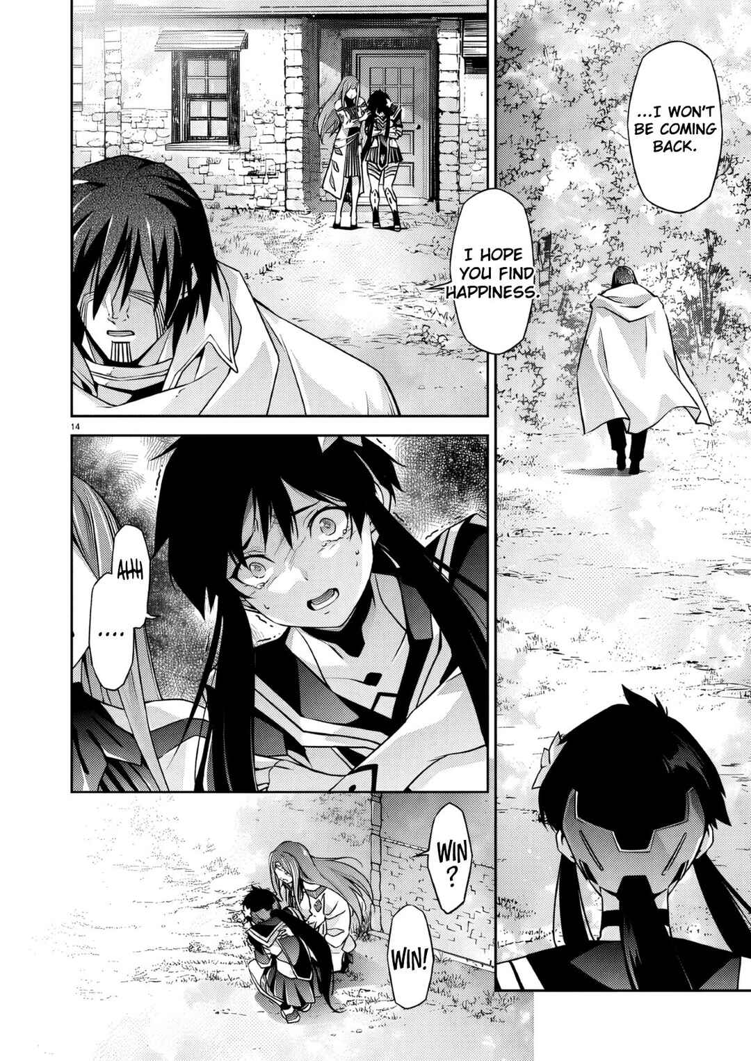Jinrouki Winvurga Hangyaku-hen Chapter 33 - Page 15