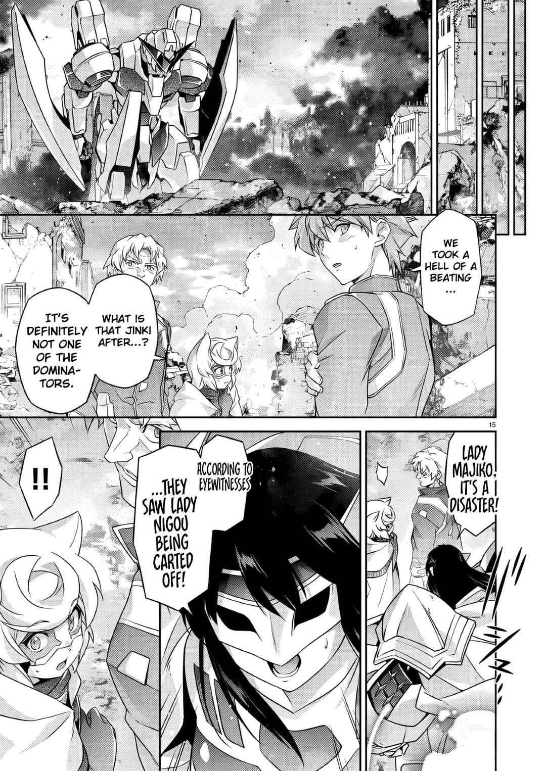 Jinrouki Winvurga Hangyaku-hen Chapter 33 - Page 16