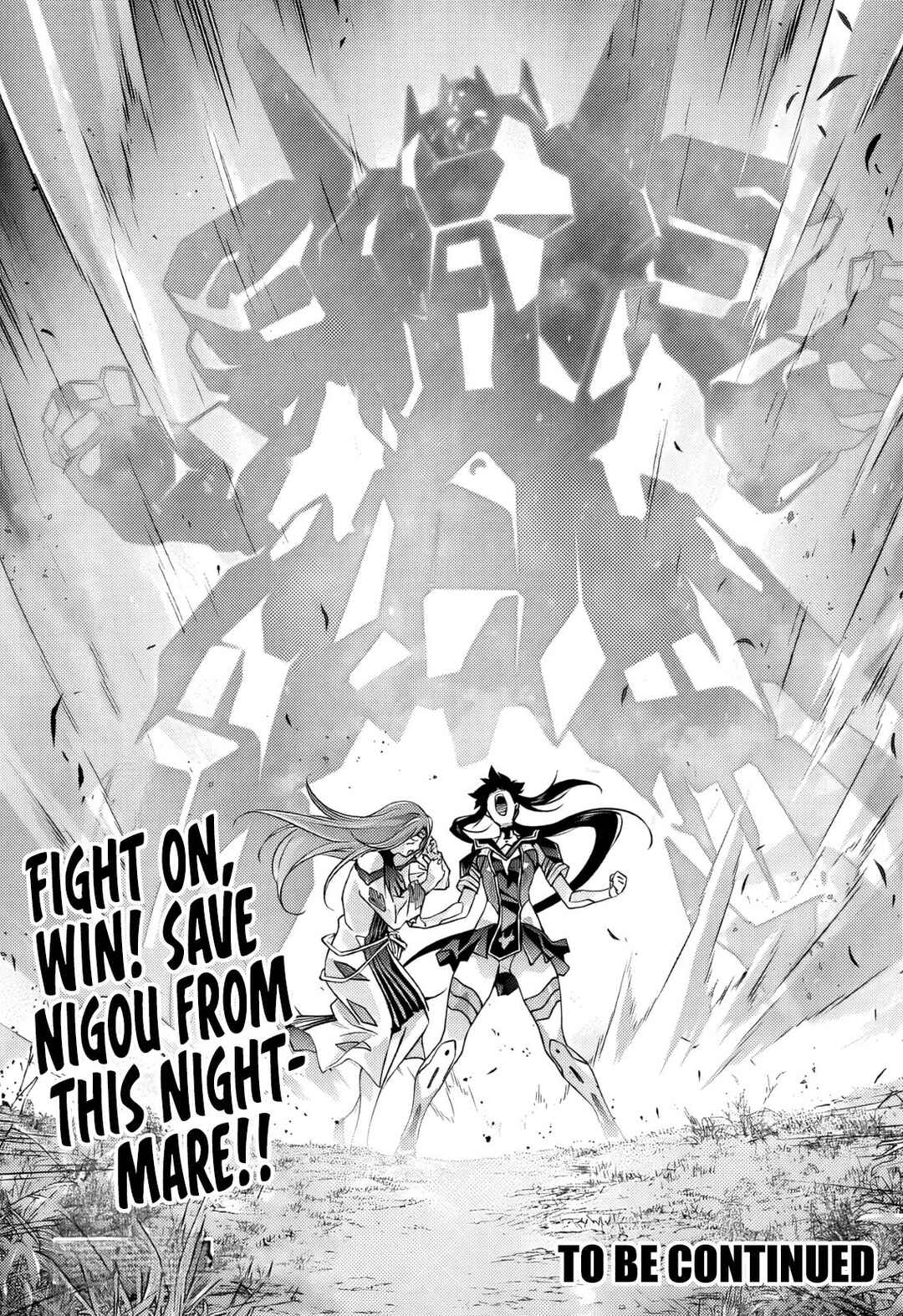 Jinrouki Winvurga Hangyaku-hen Chapter 33 - Page 25