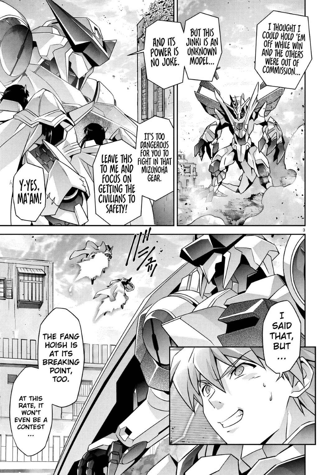 Jinrouki Winvurga Hangyaku-hen Chapter 33 - Page 4