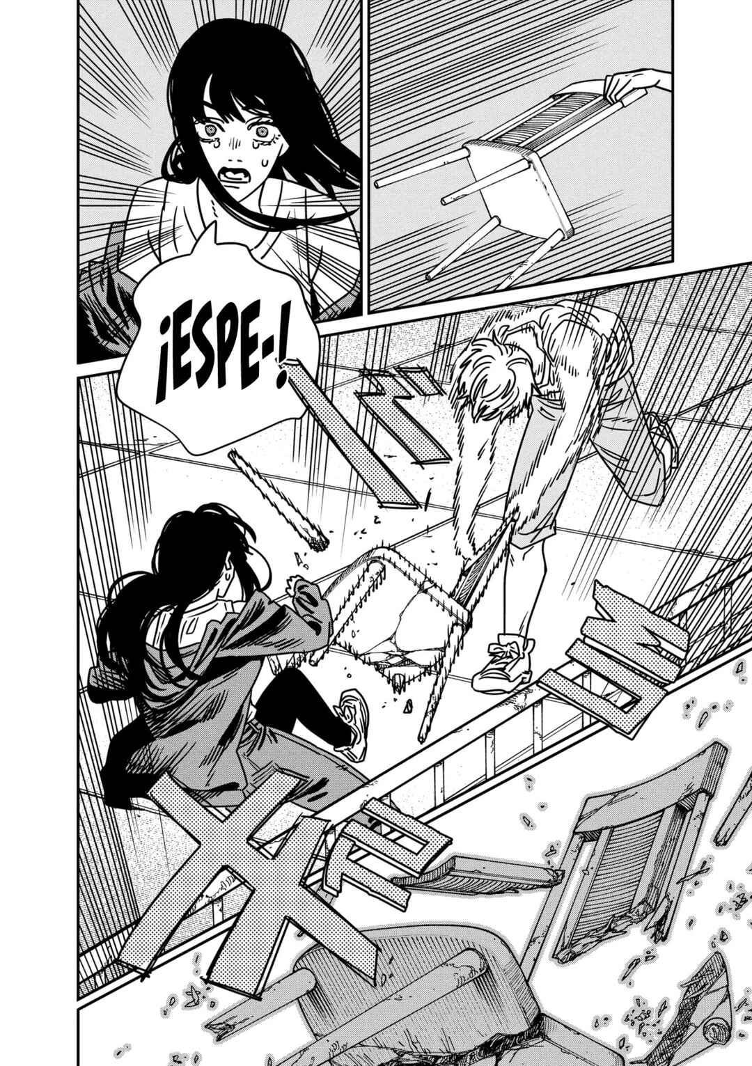Chainsaw Man Chapter 195 - Page 10
