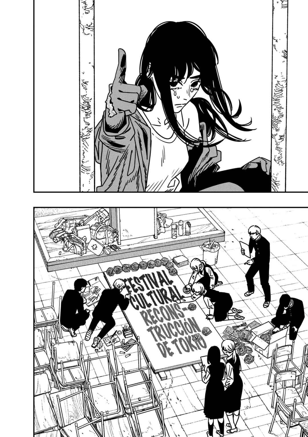 Chainsaw Man Chapter 195 - Page 16