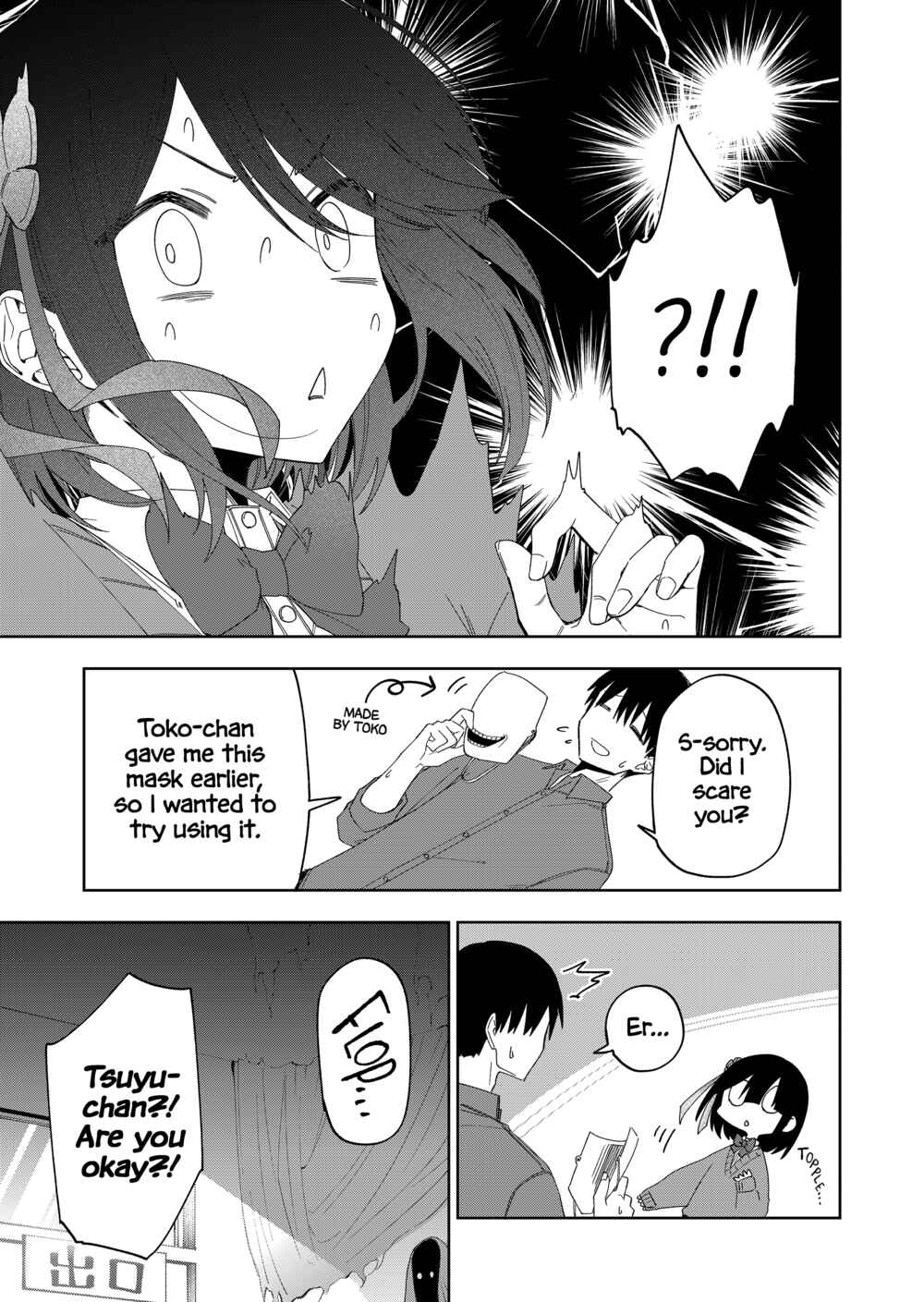 Imouto no Tomodachi ga Nani Kangaeteru no ka Wakaranai Chapter 31 - Page 8