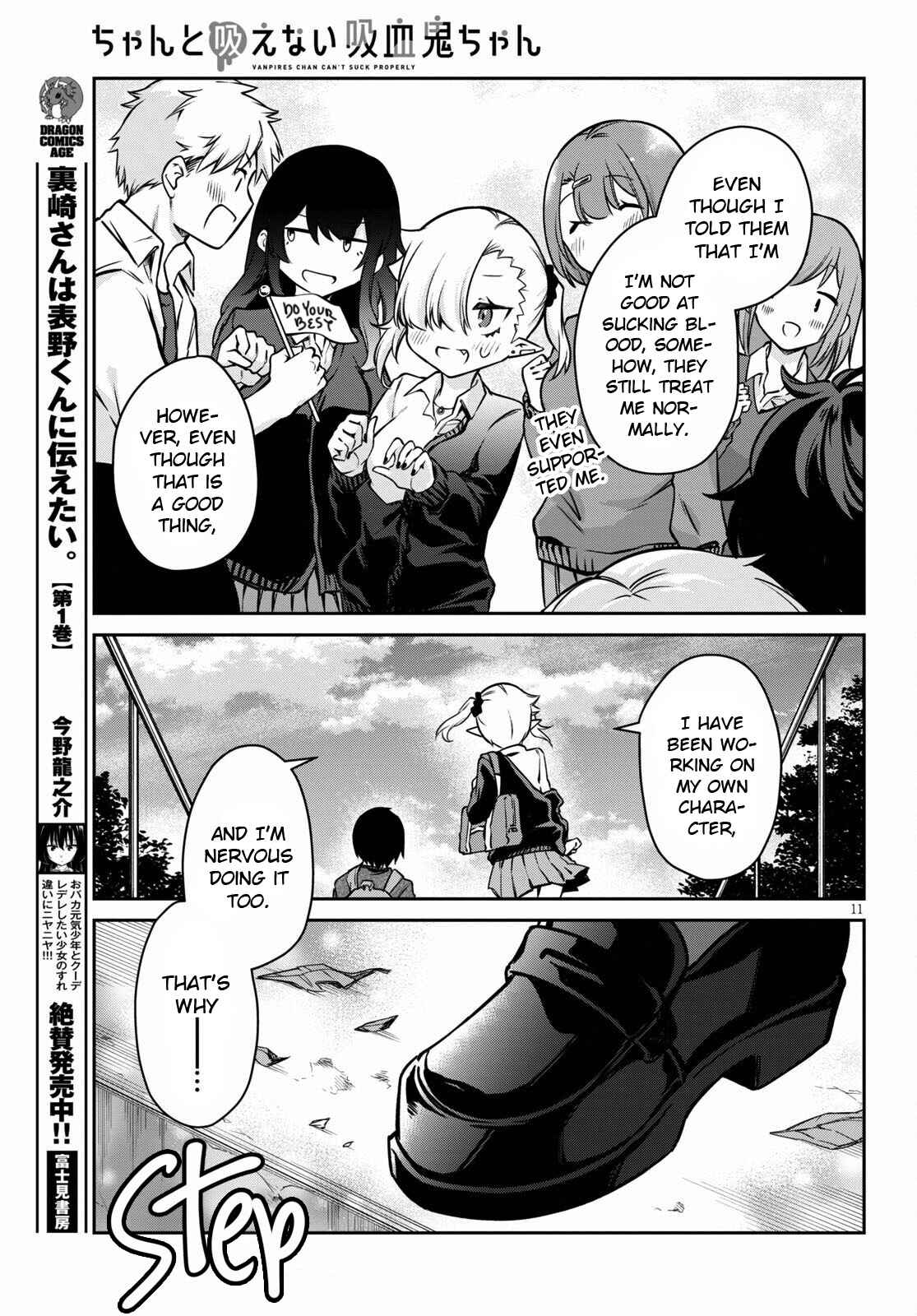 Chanto Suenai Kyuuketsuki-chan Chapter 6 - Page 12
