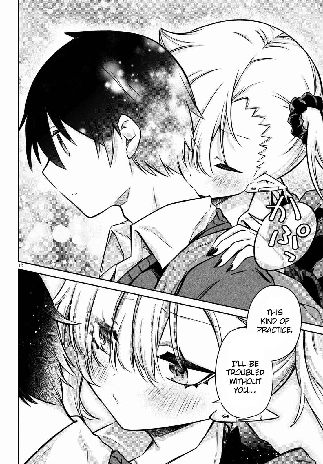 Chanto Suenai Kyuuketsuki-chan Chapter 6 - Page 13