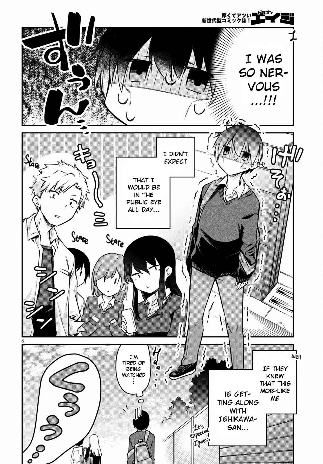 Chanto Suenai Kyuuketsuki-chan Chapter 6 - Page 9