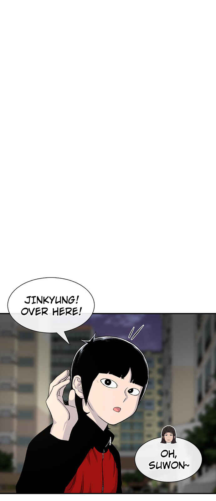 Byeorisamsyap Chapter 119 - Page 16