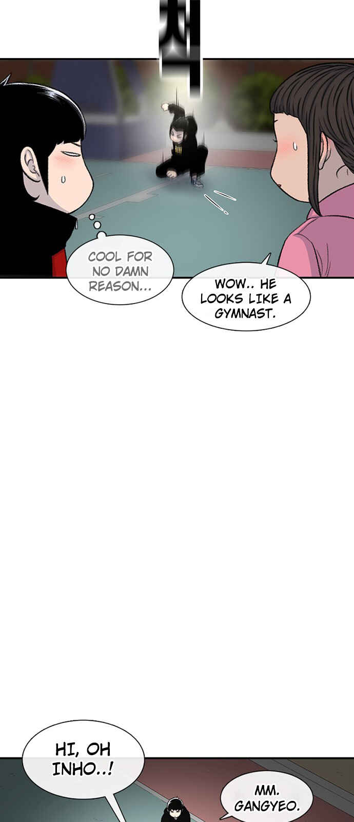 Byeorisamsyap Chapter 119 - Page 21