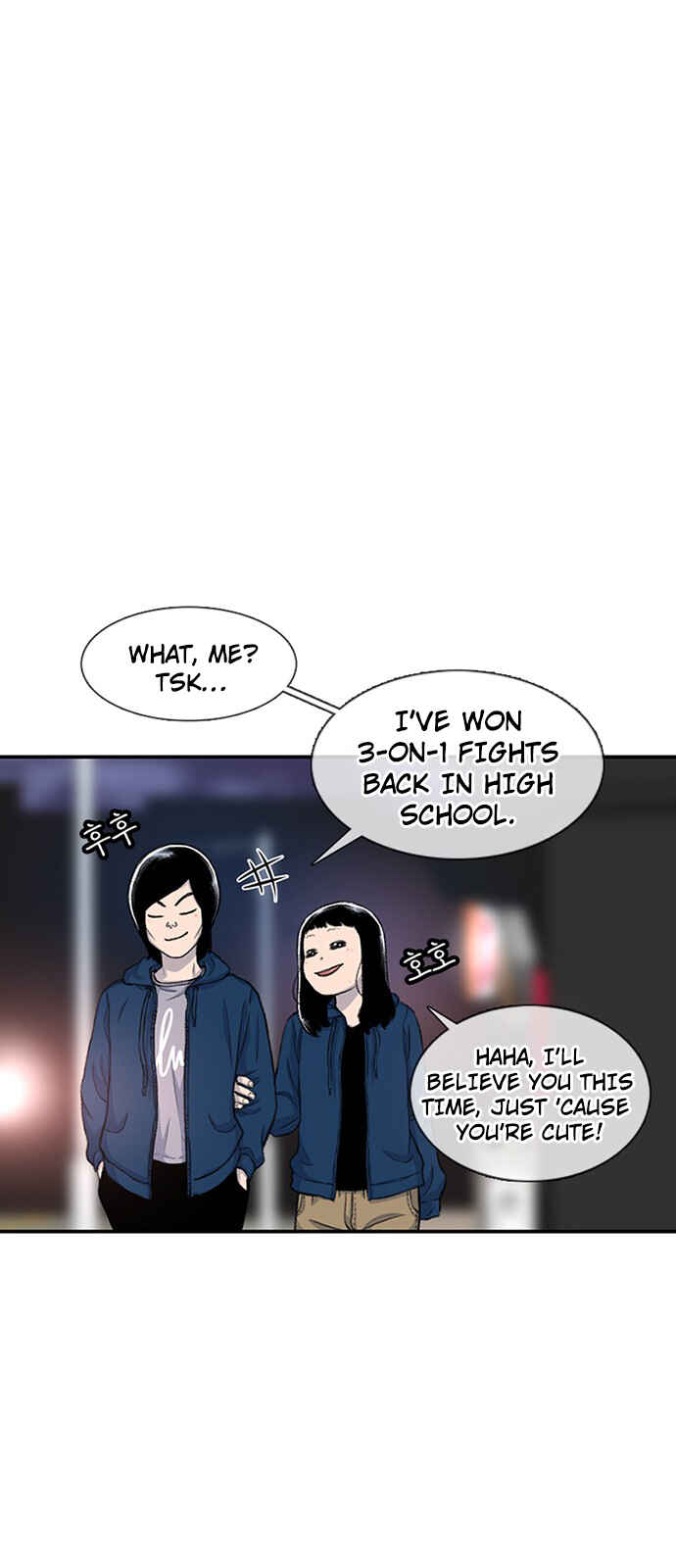 Byeorisamsyap Chapter 119 - Page 4