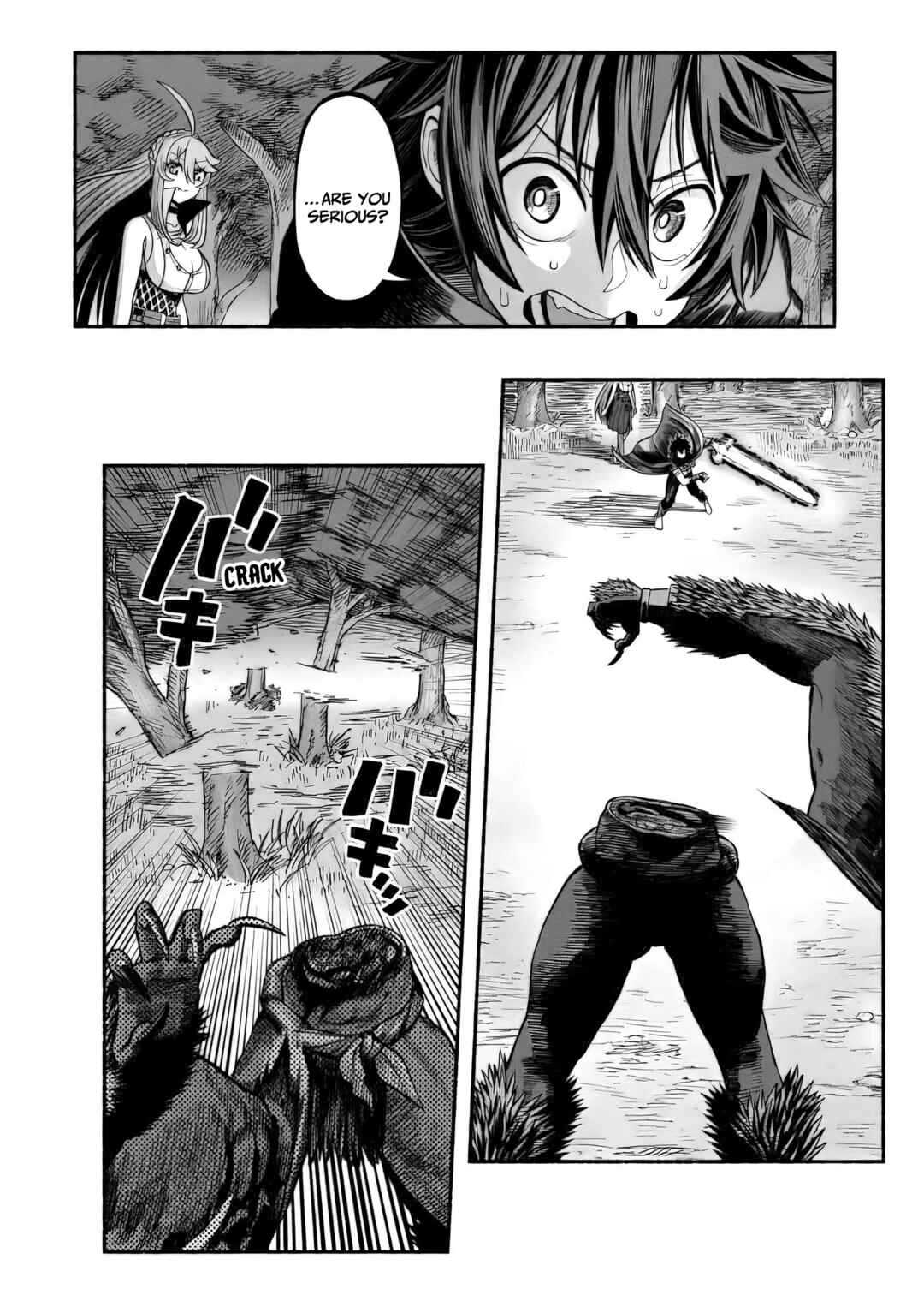 Ryuu to Ayumu Nariagari Boukensha-dou ~Youzumi toshite S-Rank Party kara Tsuihou Sareta Kaifuku Majutsushi, Suterareta Saki de Saikyou no Shinryuu o Fukkatsu Saseteshimau~ Chapter 9 - Page 22