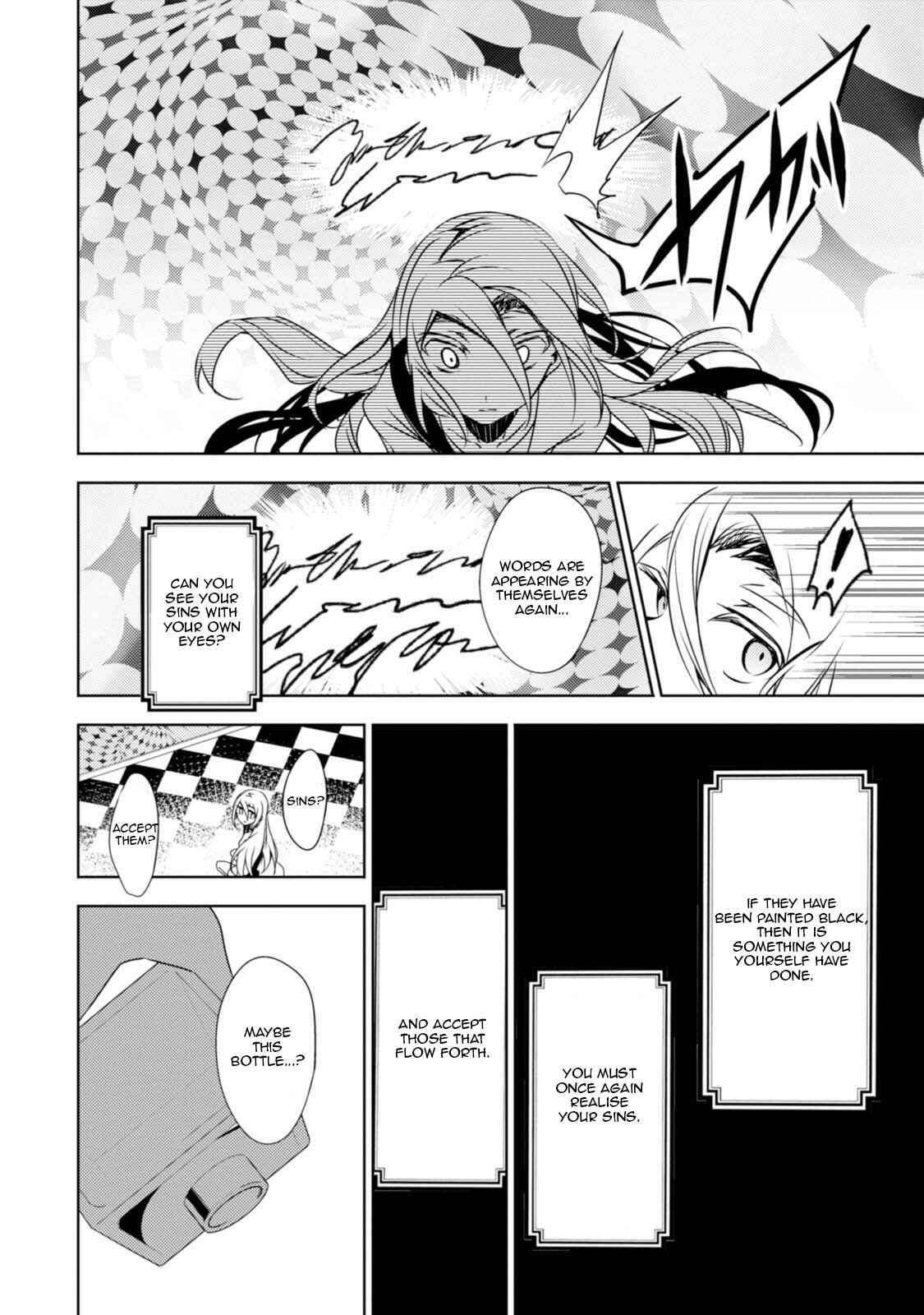 Angels of Death Chapter 23 - Page 14