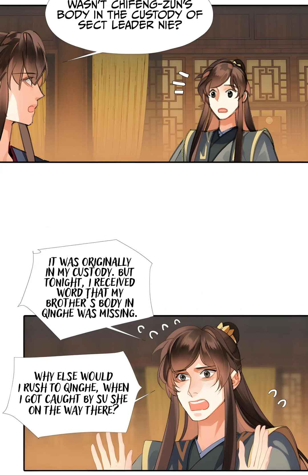 Módào Zǔshī Chapter 253 - Page 8