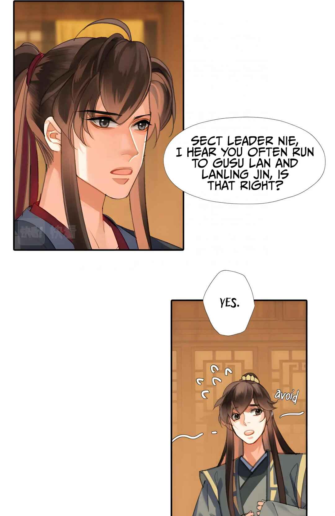 Módào Zǔshī Chapter 253 - Page 9
