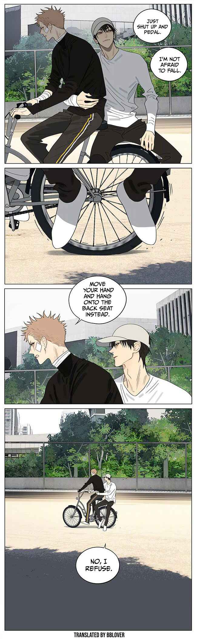 19 Tian Chapter 393 - Page 6