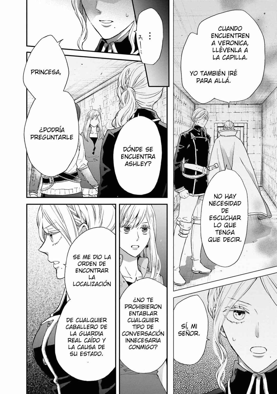 Bokura no Kiseki Chapter 157 - Page 14