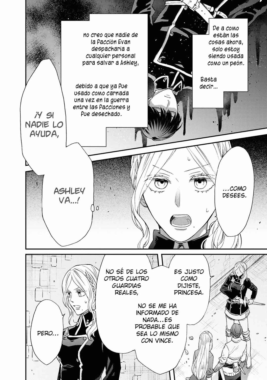 Bokura no Kiseki Chapter 157 - Page 16