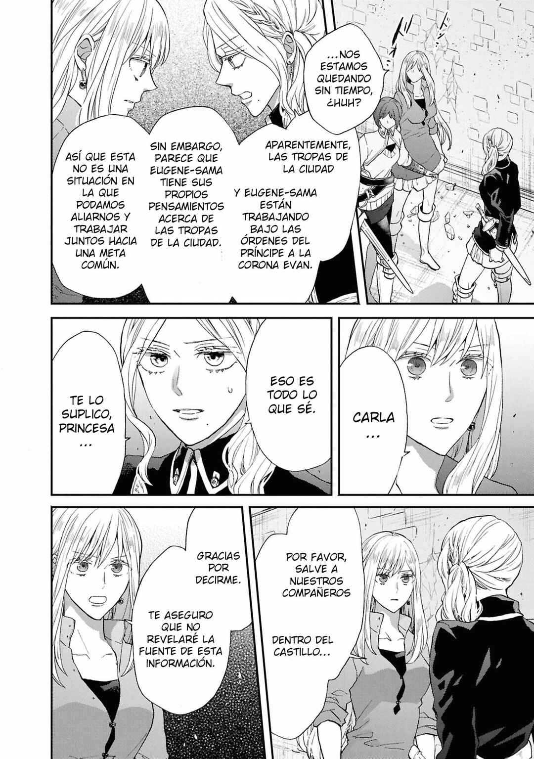 Bokura no Kiseki Chapter 157 - Page 18