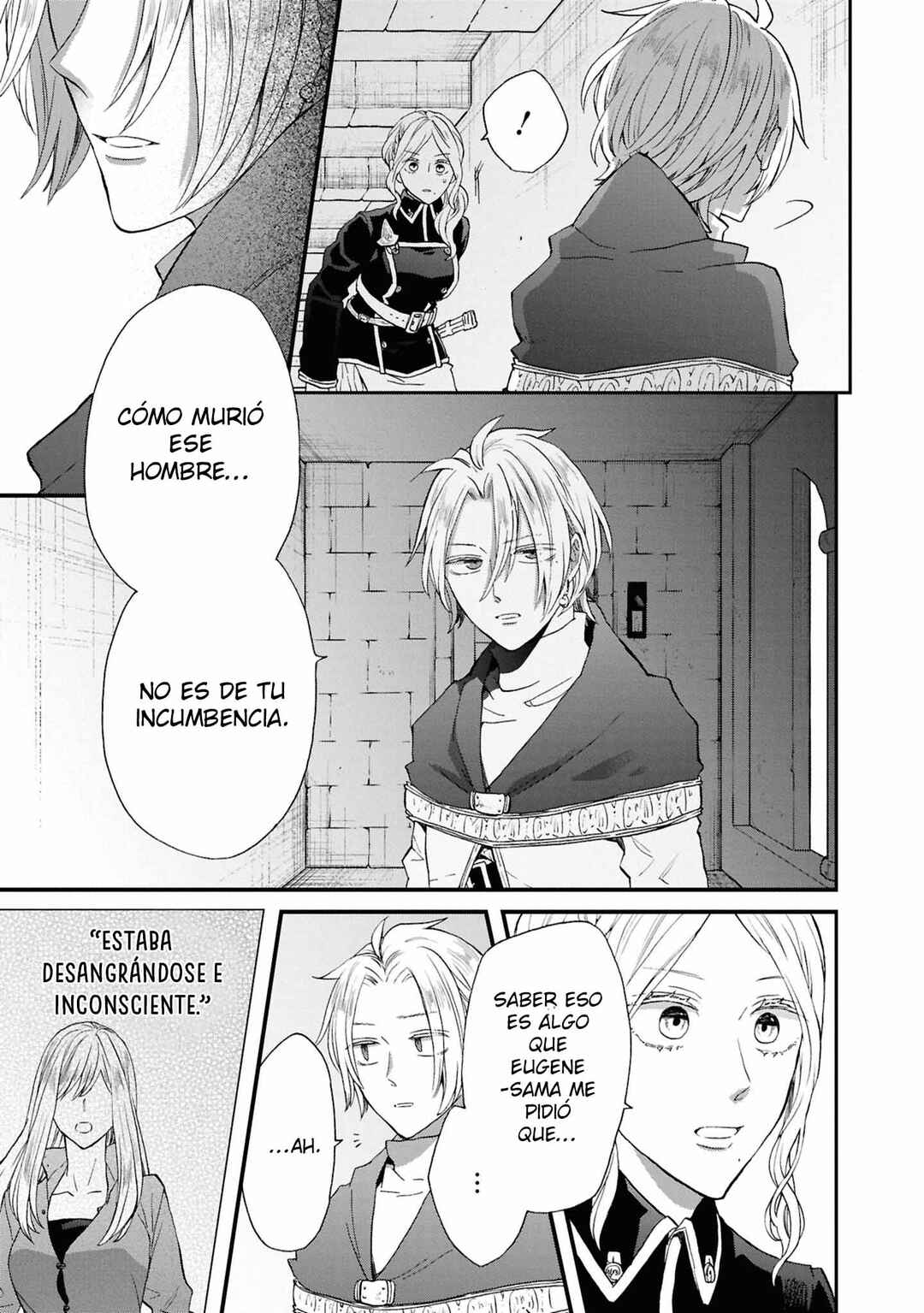 Bokura no Kiseki Chapter 157 - Page 23