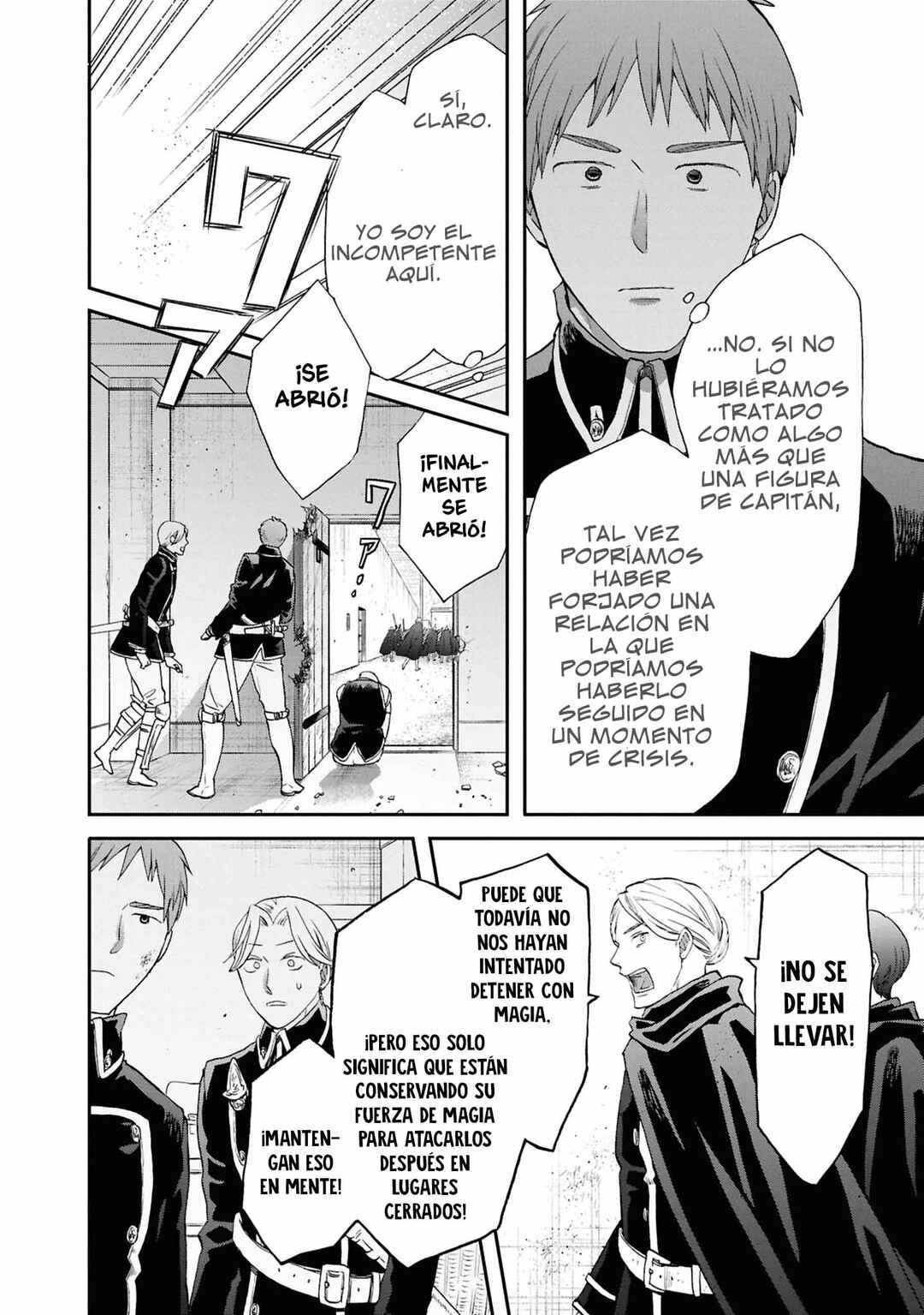Bokura no Kiseki Chapter 157 - Page 32